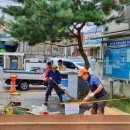 유천1동 행정복지센터 이미지