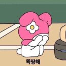 가장맛있는족발 네이버블로그