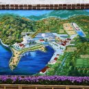 군산대성중학교 이미지