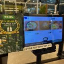 청계숲 양대창 이미지