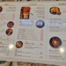 엉클인더키친 홍성점 이미지