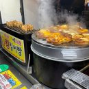 신림역 5번출구 앞 네이버블로그