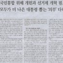 모두의무인 이미지