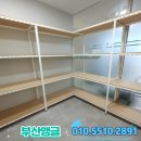 부산의료용품 이미지