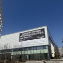 준창호 | 목조건축 박람회에서 시스템창호 시공 교육 후기 #샷시시공의 중요성