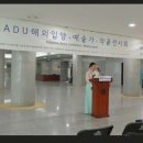 삼신카센타 | 점집 보국신당 부산 해운대구 재송동가격 주소 위치 운영시간 후기추천