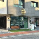 호수로50번길 이미지