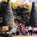 아름다운안양 이미지