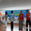 신광요양원 이미지