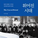 남*영 이미지