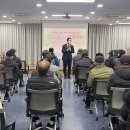 옥천노인장애인복지관 이미지