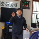 돌산경로당 네이버블로그