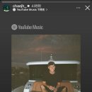 항상 오노추 고마워요🎵😊 “The good ones come and go”👍 이미지
