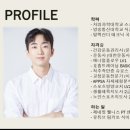 애니멀타임 이미지