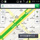 명가유업