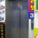 경기도 수원시 영통구 매탄로 네이버블로그