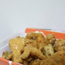 멕시카나 영대점 | [멕시카나 치킨] 부매랑 치킨 솔직한 후기!