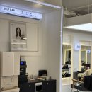 GS25서구당하점 | 인천 검단미용실 전체염색 잘하는 곳 후기 로이드밤 당하점