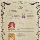 용용선생평택고덕점 이미지