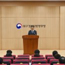 관문동행정복지센터 이미지