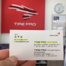 내서읍654 이미지