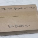 국희네공방 네이버블로그