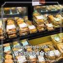 동아 | 애슐리 바이 델리 동아쇼핑 대구점 3990원 후기
