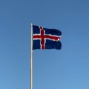 석호~온수 | [공지] 여자 혼자 아이슬란드 4박 5일 여행 일정 총 정리