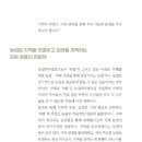 하람농장 이미지