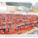 (유)대풍 이미지