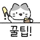 정승골식당 이미지