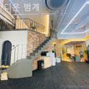 스타디온 | 범계역헬스장 스타디온 범계 인바디 측정 후기