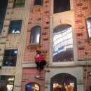 현우빌딩 이미지