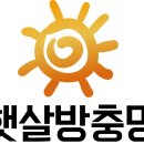 씨유평택영화블렌하임점 | 평택 고덕 방충망 교체 영화블랜하임 블랙스텐망 시공 후기