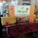 골든트리 이미지