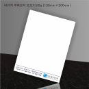 두드림치과의원 이미지