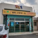 도예교실2 이미지