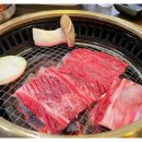 성원갈비 이미지