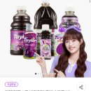 [준생정] 테일러 푸룬 딥워터 180ml 3개+자몽1병 증정 (9,850원) 이미지