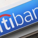 씨티은행 이미지