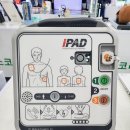 제이와이메디컬 이미지