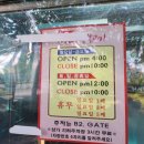 대성한우3 네이버블로그