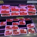 광주농협 로컬푸드직매장 동광주점 이미지