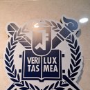 구로디지털정형외과의원 이미지