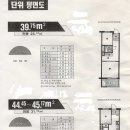 우면주공아파트 티스토리