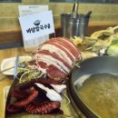 싱싱칼국수 이미지