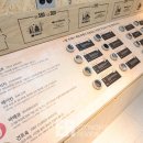 팜프레시 팩토리 이미지