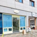 해삐유 | 장유꽃집 해삐유플라워에서 꽃다발 주문 후기