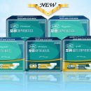 메디칼포유 이미지