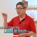 세미나세탁소 이미지